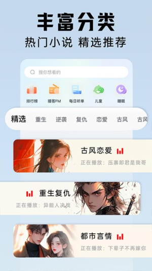 懒猫