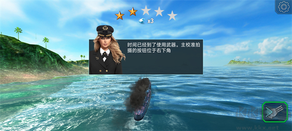 战舰宇宙