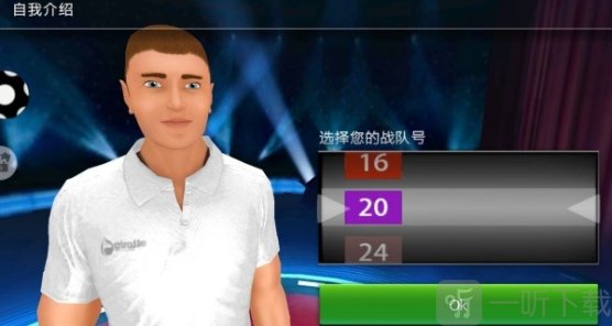 谁玩都一样