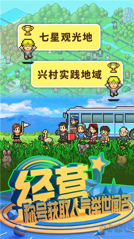 开罗鱼塘公园(Fish Pond Park)