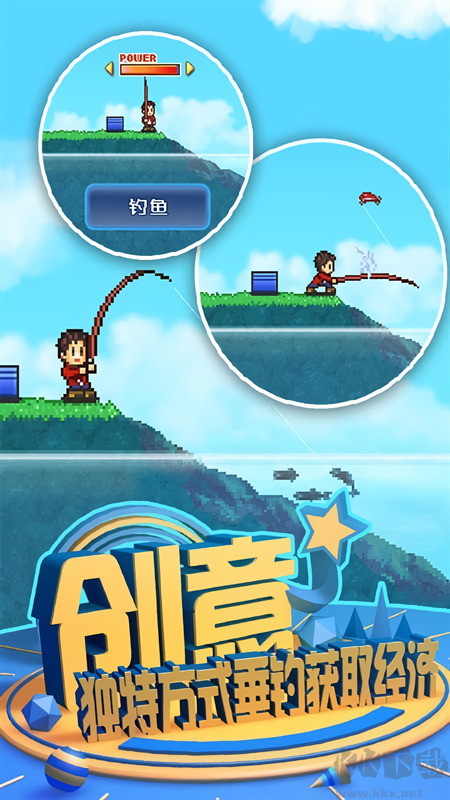 开罗鱼塘公园(Fish Pond Park)