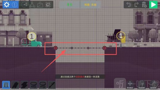 Bad Bridge
