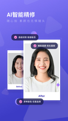 最美证件制作