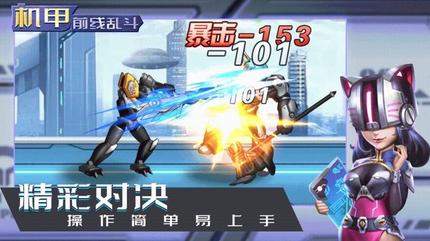 最强勇者