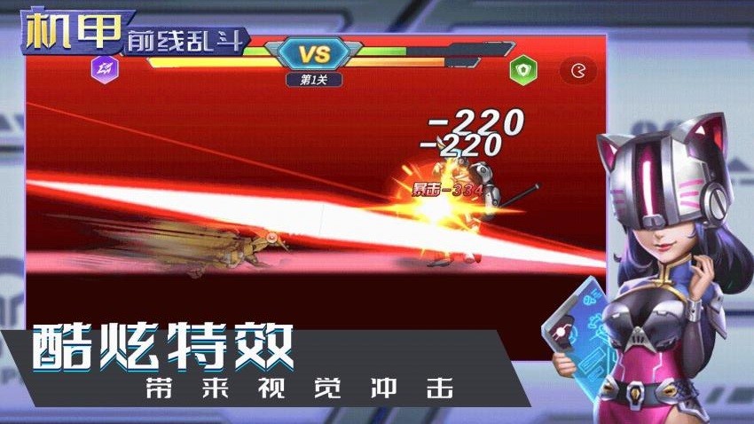 最强勇者