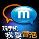 mrp应用商店