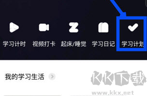 踢米app