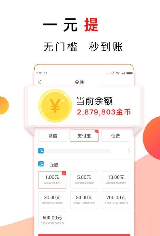 青豆小说阅读网小说网