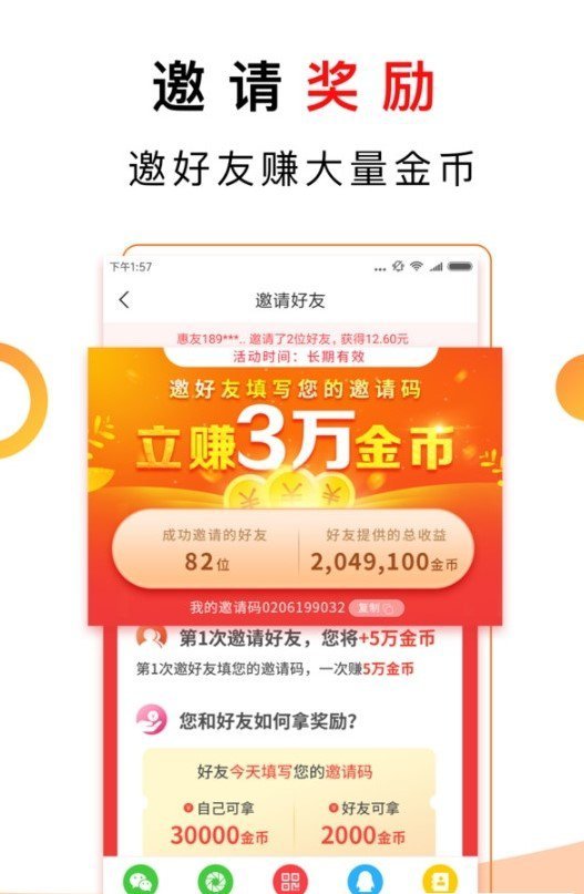青豆小说阅读网小说网