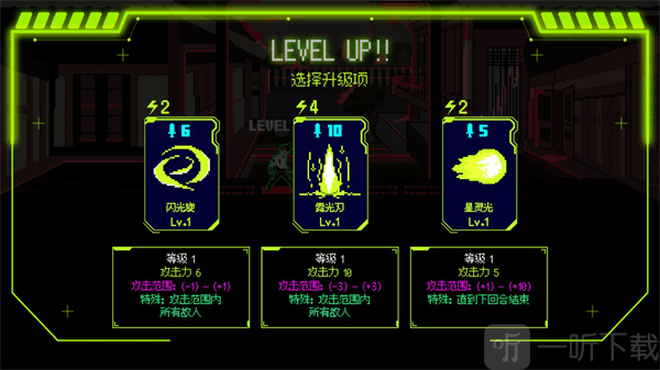 首尔驱魔人1111