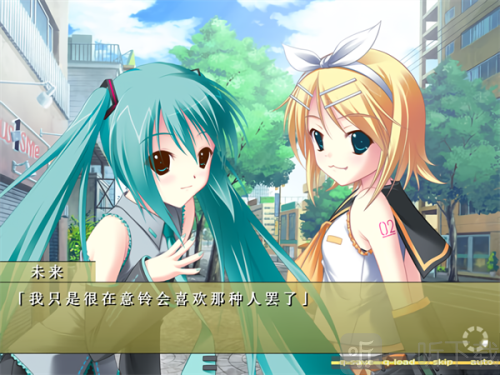 铃音之歌初音之声