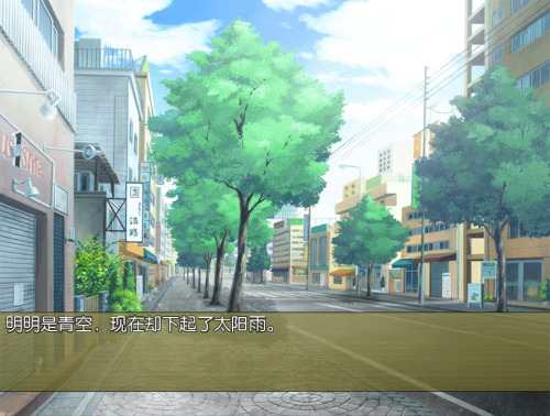 铃音之歌初音之声