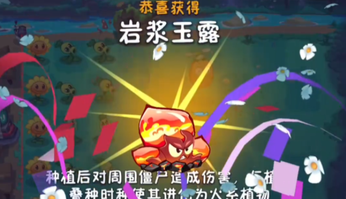 img_68d2071e1299231.png