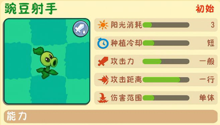img_68d2072e0798731.png