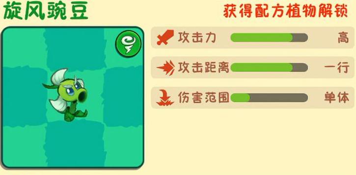 img_68d2072e34f1433.png