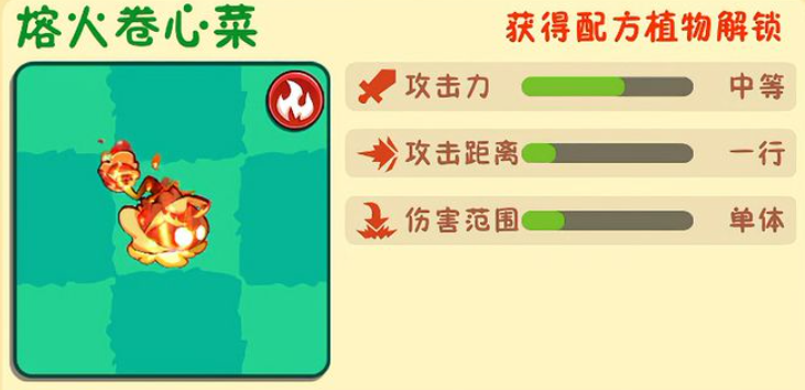 img_68d2072e5869034.png
