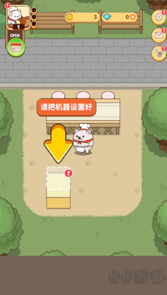 面包熊手游