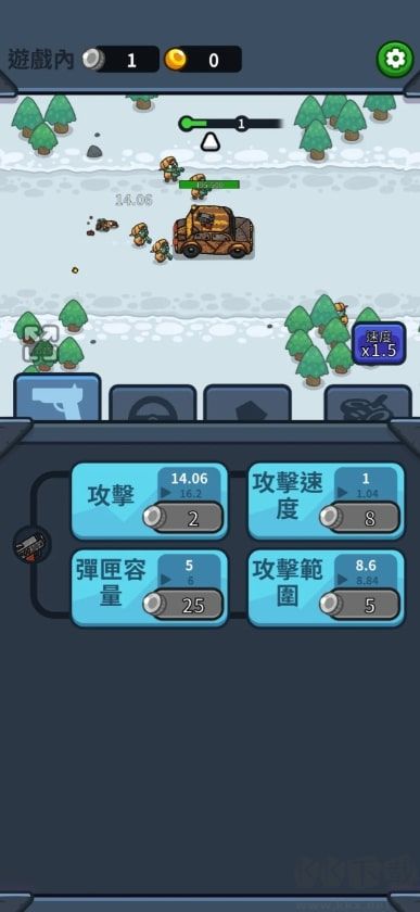 亡灵射手放置高速公路