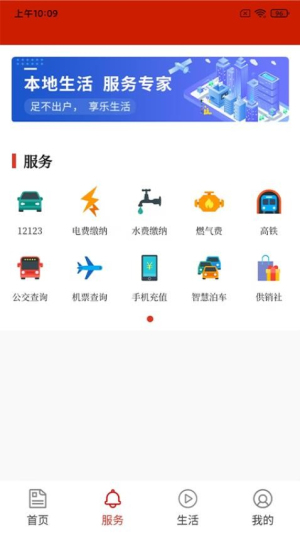 大美庐江