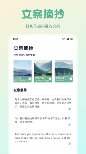 书痴阅读