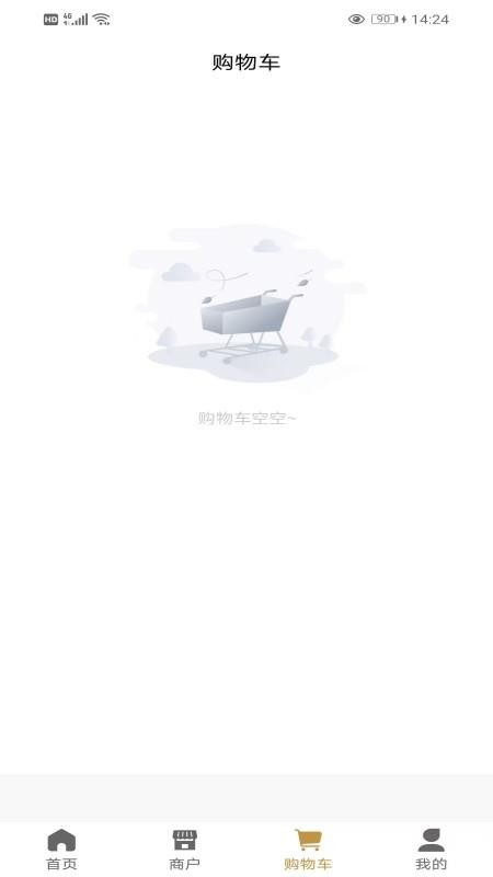 磐智生活