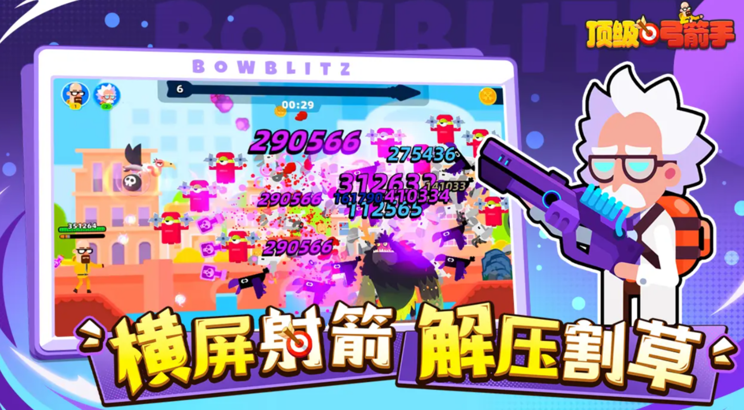 img_68d24da76051330.png