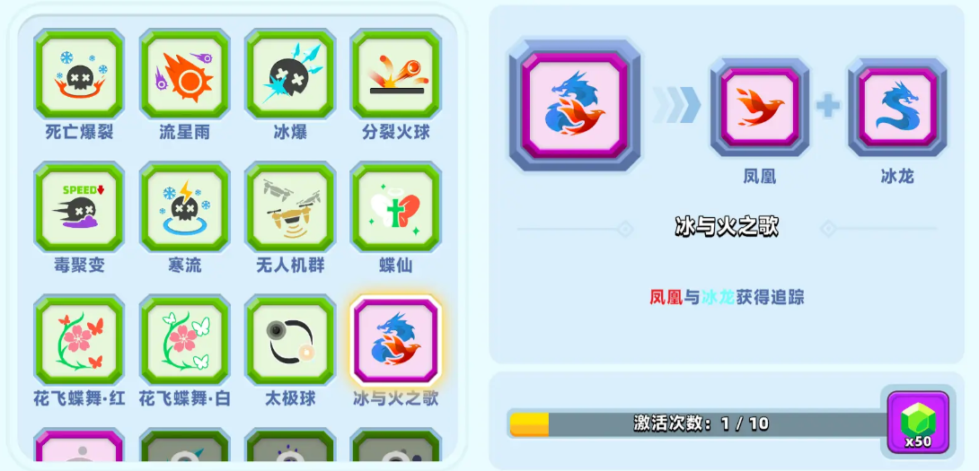 img_68d24da7a568a31.png