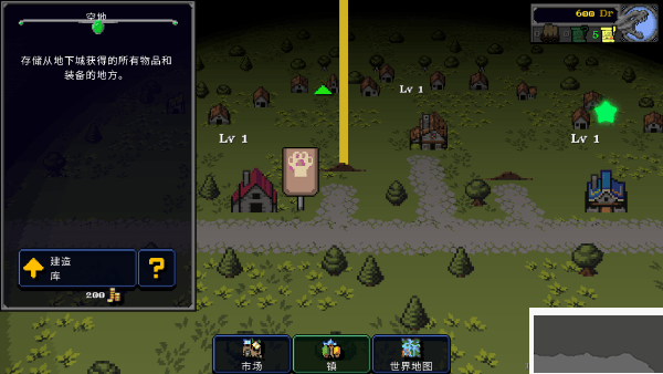 德拉加传说(Legends Of Dragaea Idle Dungeons)