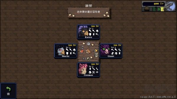 德拉加传说(Legends Of Dragaea Idle Dungeons)