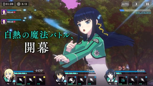魔法科LZ