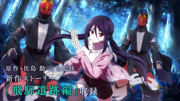 魔法科LZ