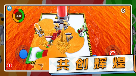 超级灯泡
