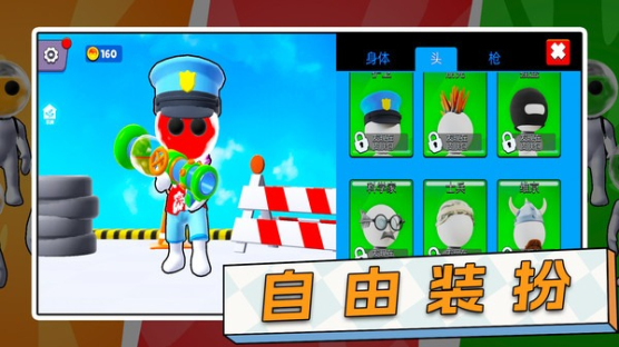超级灯泡