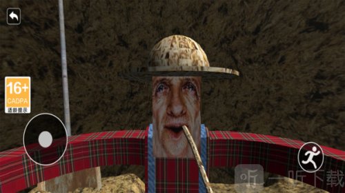约翰的农场2