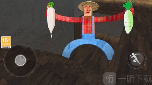 约翰的农场2