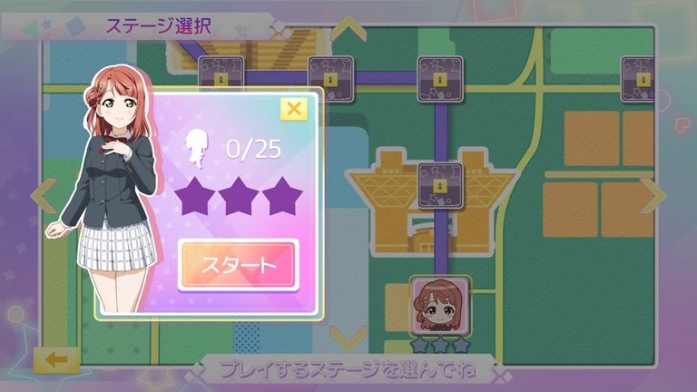 tokimeki runruns
