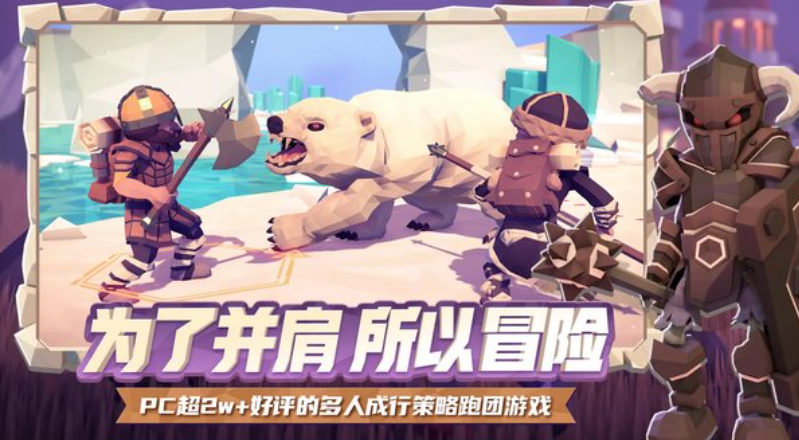 为了吾王技能介绍一览 为了吾王角色技能全解析