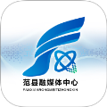 云上范县