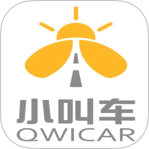 小叫车司机