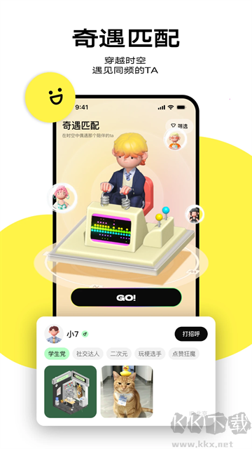 柠7