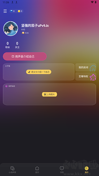 蜜乐app