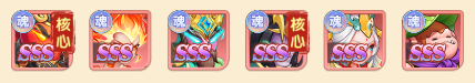 仙岛大乱斗