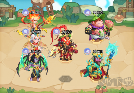 仙岛大乱斗