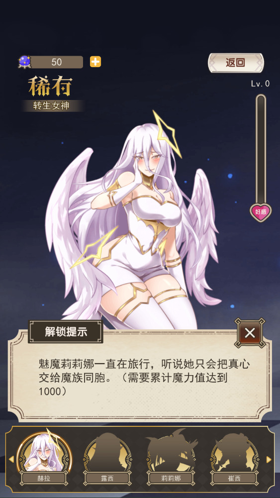我在异界的开挂人生