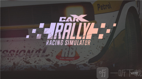 carxrally拉力赛车