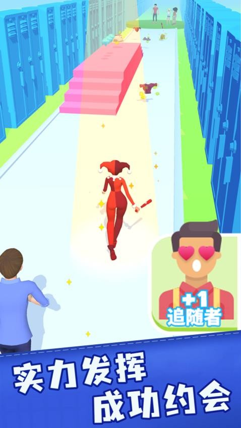美发小屋