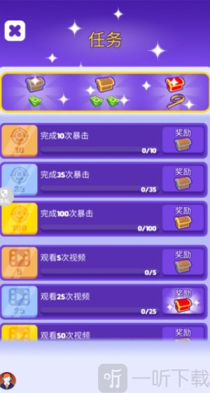 疯狂小兵大作战