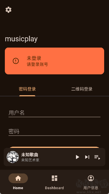 musicplay
