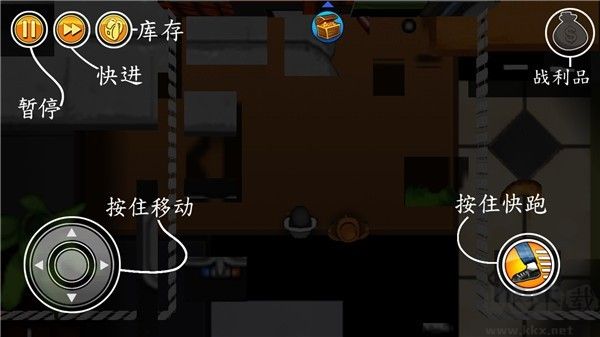 神偷鲍勃1