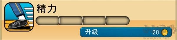 神偷鲍勃1
